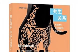 要复出了？明日勇士迎战开拓者 保罗&维金斯大概率出战