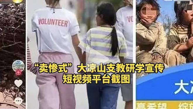 记者：迈阿密国际750万美元报价博卡中场梅迪纳，预计会遭到拒绝